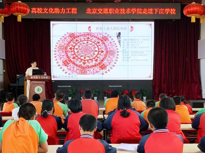 说明: 图片