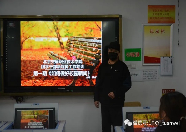 说明: 图片